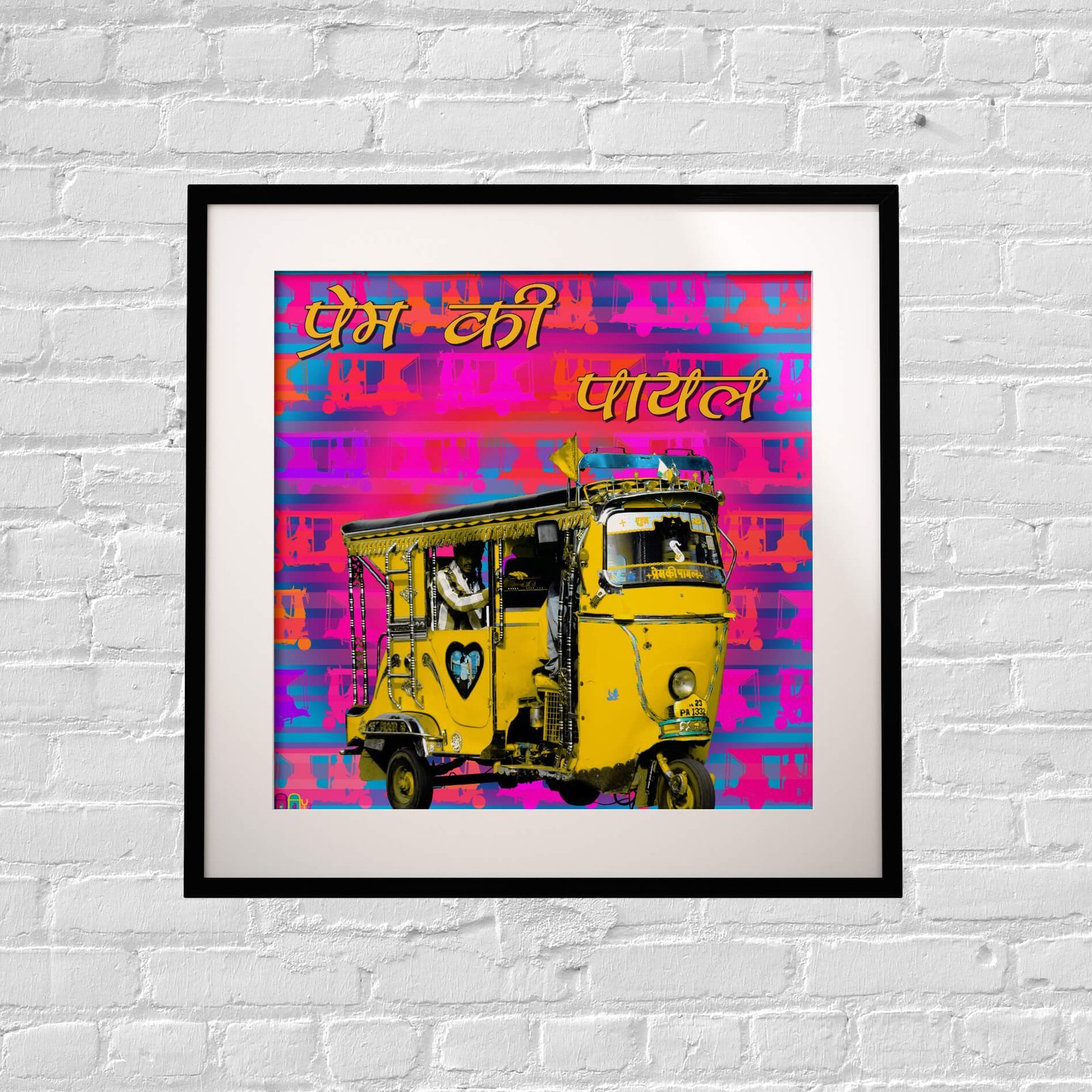 Prem Ki Payal Art Print
