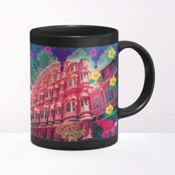 coffee-mug fatfatiya